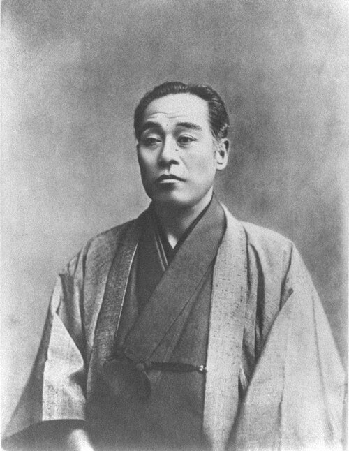 福沢諭吉の写真
