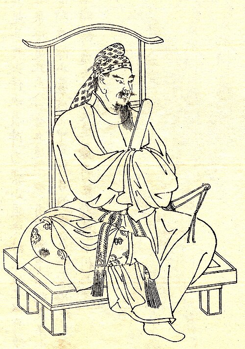 中臣鎌足の後世の肖像画
