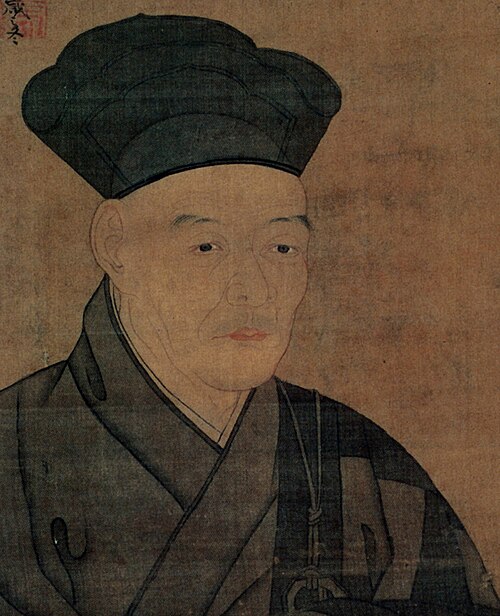 雪舟の後世の肖像画