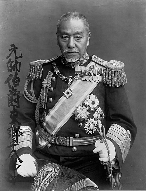 東郷平八郎の写真